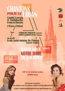Chantons pour le Liban